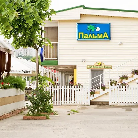 Hotel Palma *